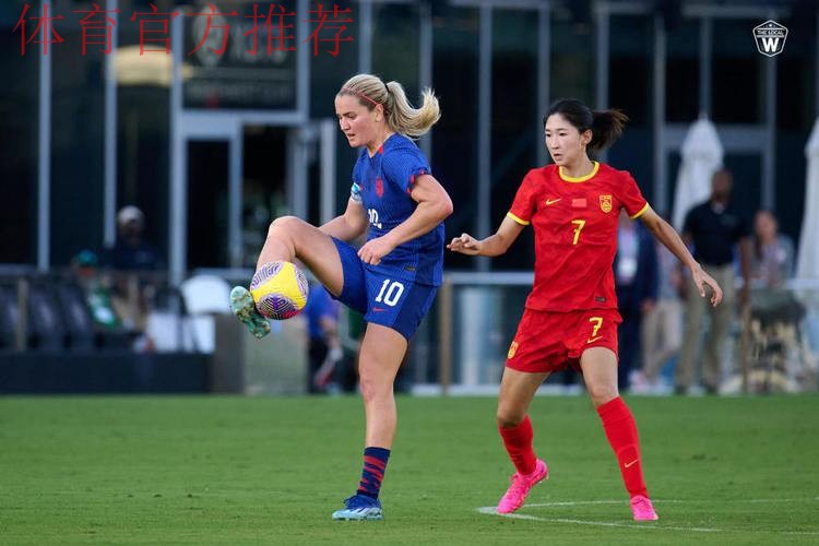 中国女足友谊赛1:2再负美国女足