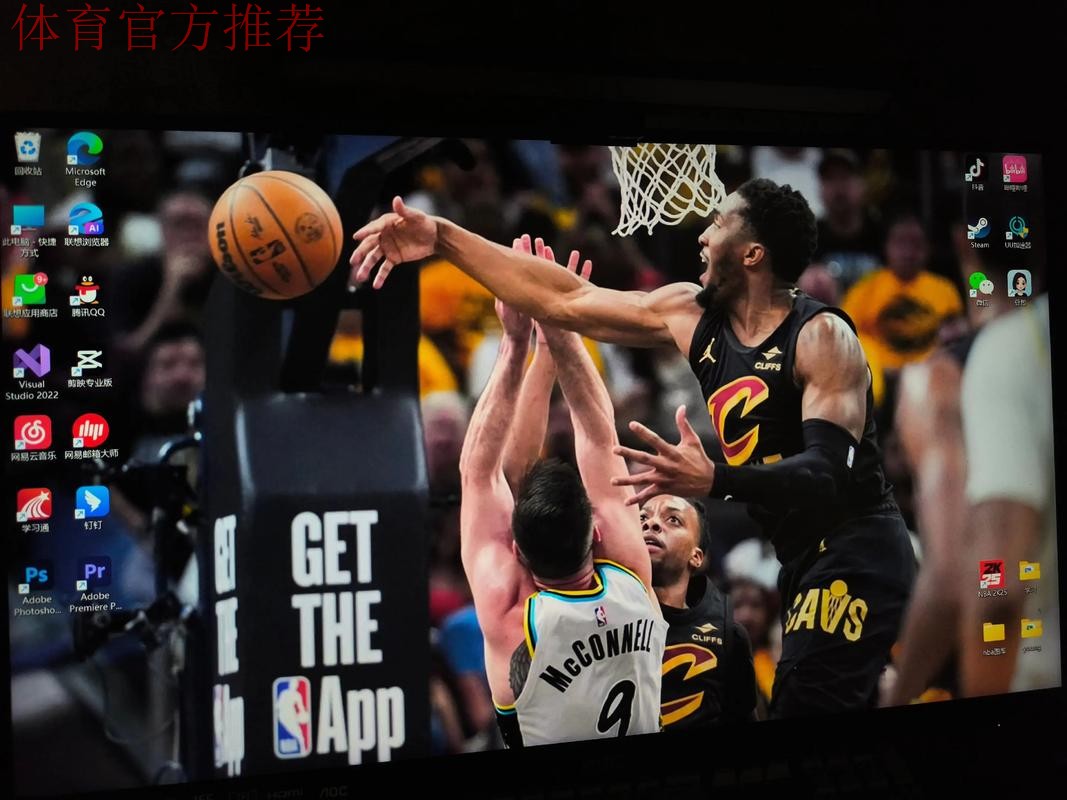 NBA超级得分手!米切尔的职业巅峰期会不会浪费在克利夫兰? NBA超级得分手!米切尔的职业巅峰期会不会浪费在克利夫兰?