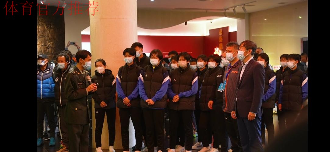 中国足球新长征，团结奋进再出发 第一届中青赛参赛队伍参观中央红军长征出发地纪念园