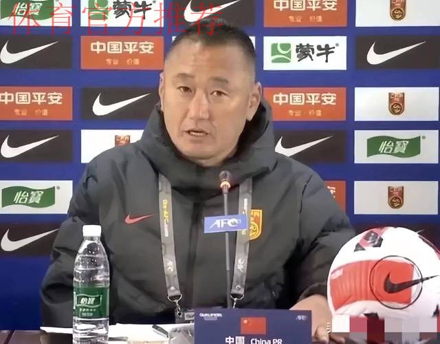 上村健一出任中国U-16国家男子足球队主教练